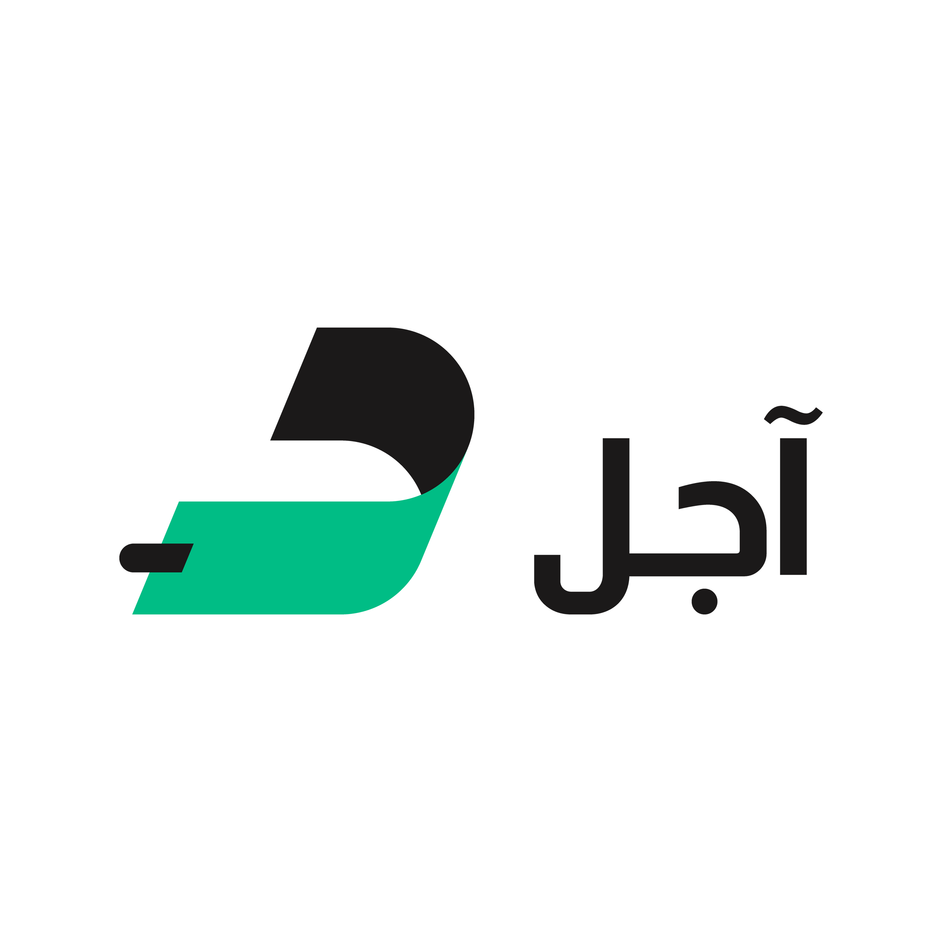 green n black logo